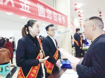 张店最新招聘信息,张店最新招聘信息概览