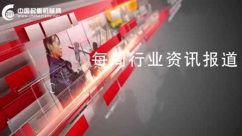最新行业资讯,最新行业资讯与家的温馨故事