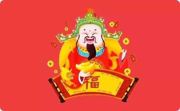 最新福利社开启好运之门，福利满满，惊喜连连！