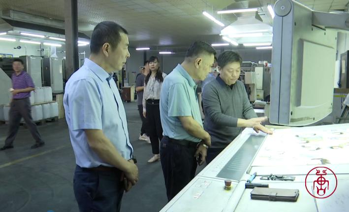 平原最新招工信息，职业机会、发展前景一览