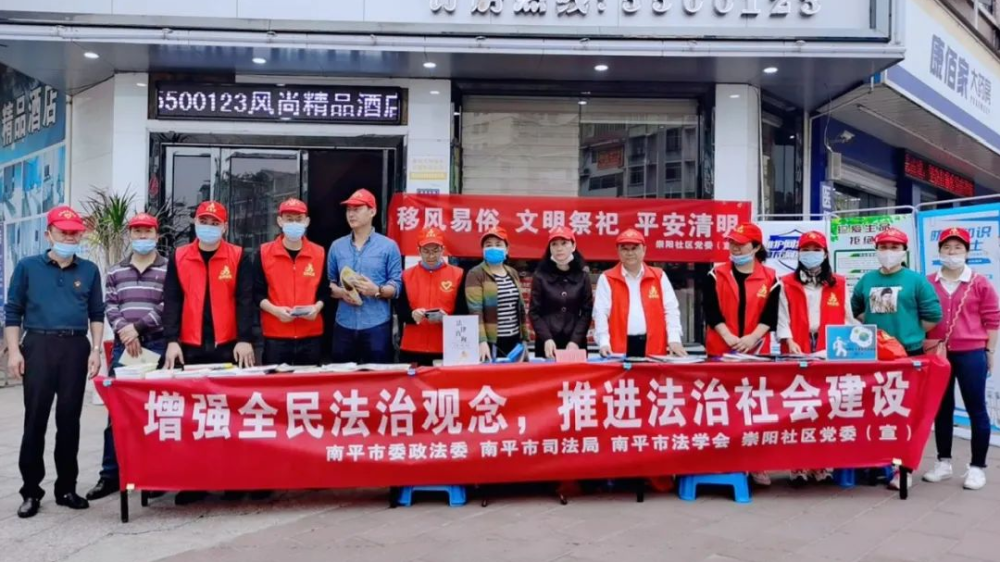 建阳招聘网最新招聘，职业发展的起点之门