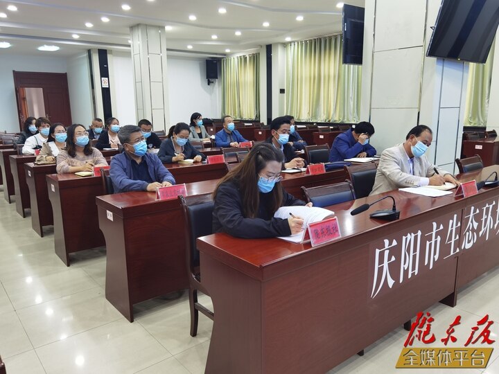 庆阳最新新闻报道