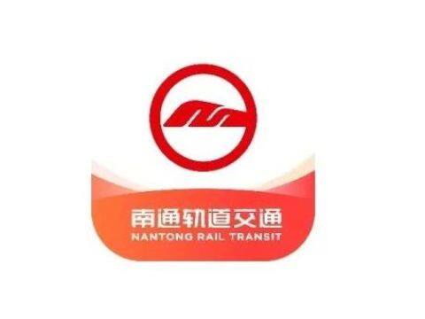 南通地铁最新动态，全面指南与实用步骤