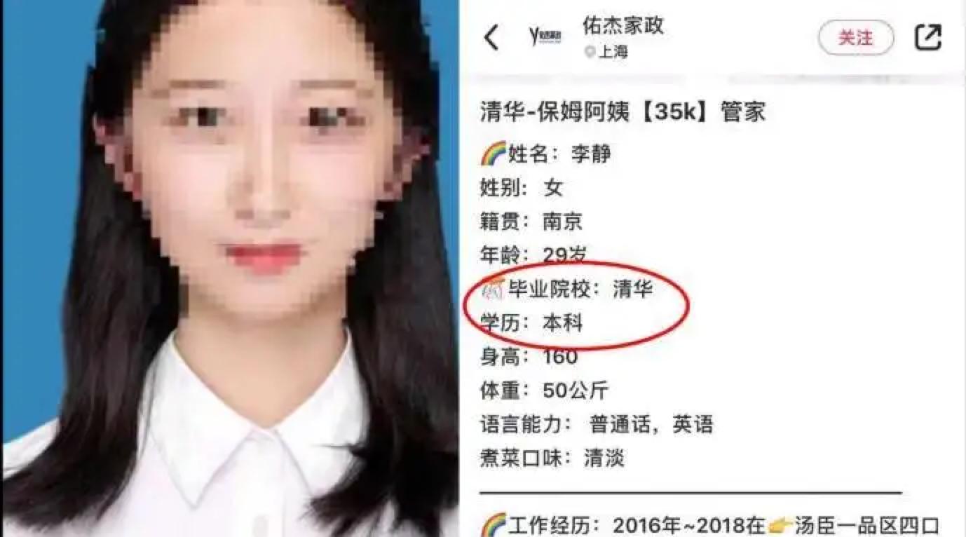 小红书分享，手机管家最新版下载攻略——必备神器！