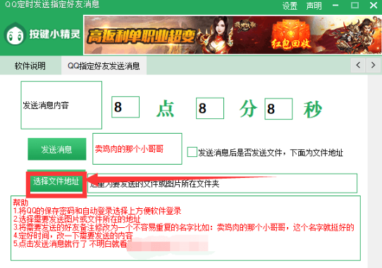 QQ最新版本下载探讨，官网渠道的优势与体验分析