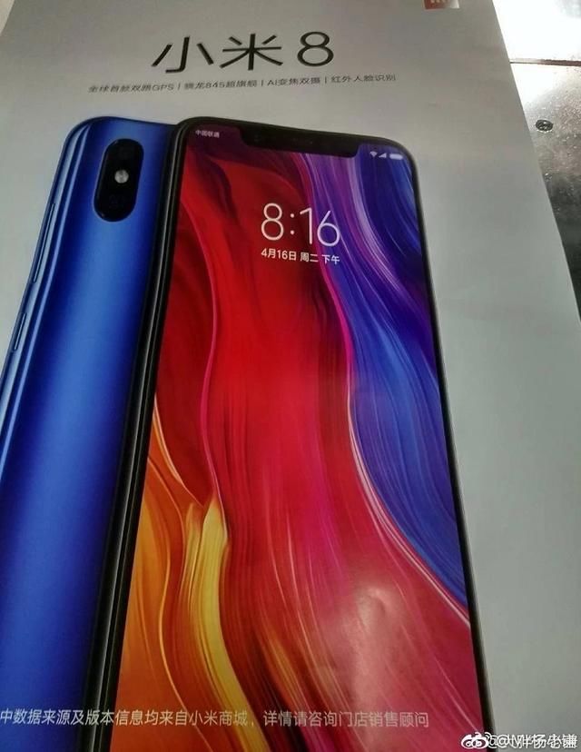 小米4使用指南，优化性能与功能发挥最大化