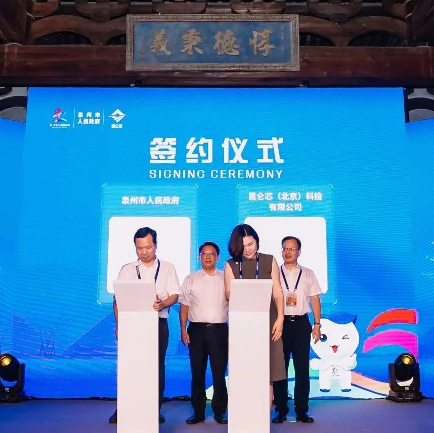 永春最新招聘信息揭秘，小巷中的职业机遇等你来探索！