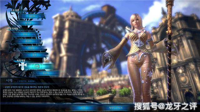 关于最新3D里番的探讨与争议，观点阐述与涉黄警示