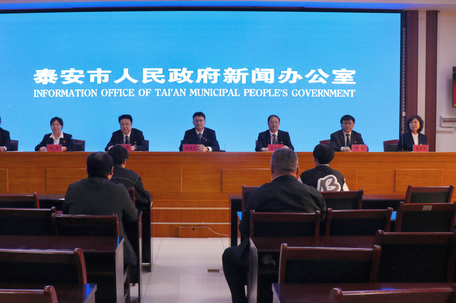 新泰最新新闻，学习变革的力量与自信成就感的融合