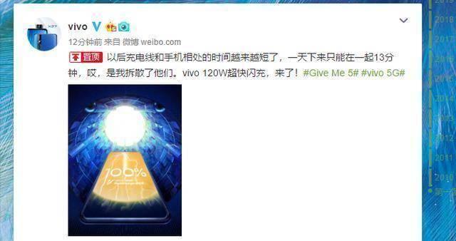 Flash最新版本下载，探索变化，拥抱自信与成就之路