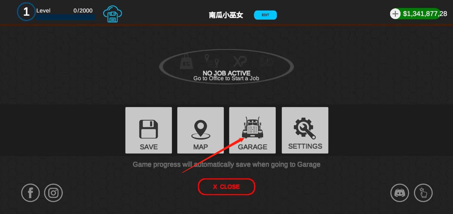 最新模拟器，自信与成就感的培育者