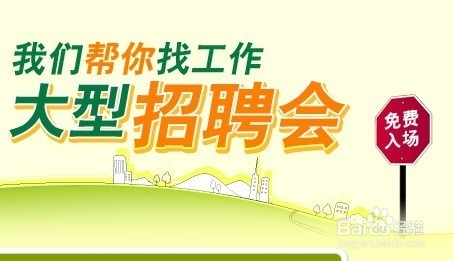 斗门招聘网最新招聘,斗门招聘网最新招聘——小巷中的隐藏宝藏，独特环境等你来探秘！