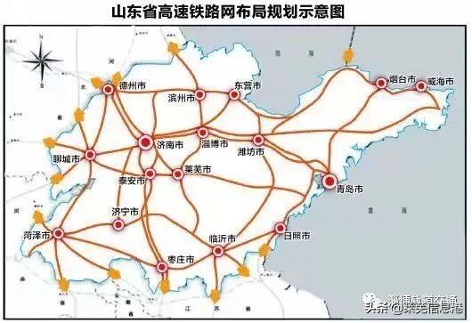 莱芜高铁最新动态，启程一段温馨的旅程