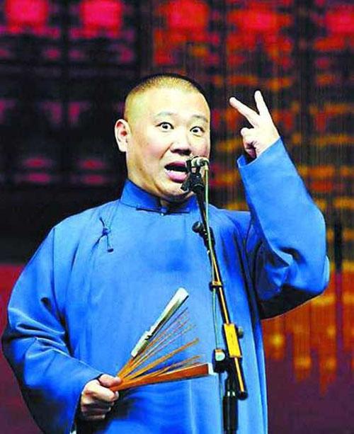 郭德纲最新单口相声，科技神器的奇幻之旅探索之旅
