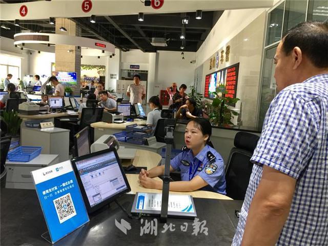 最新车检政策，时代背景下的汽车检测改革措施