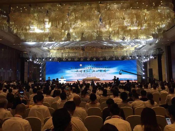 绍兴招聘网最新招聘，启程探索自然美景，寻找内心平和之旅