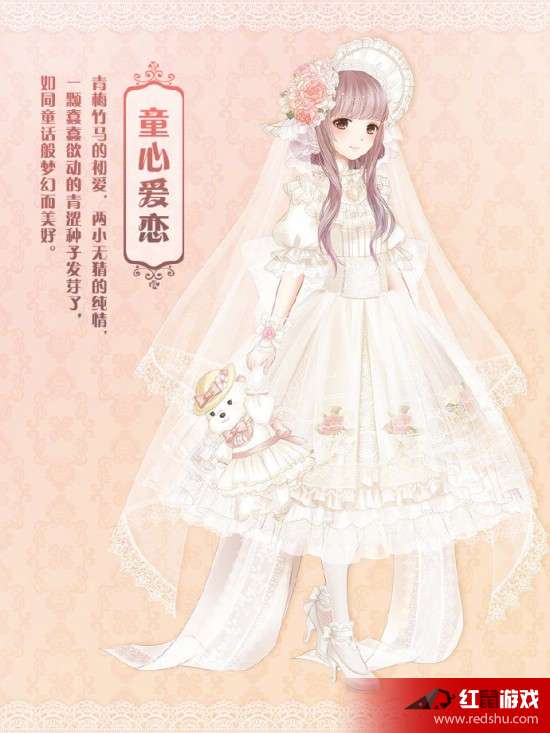 奇迹暖暖最新版本，科技与时尚的完美融合体验