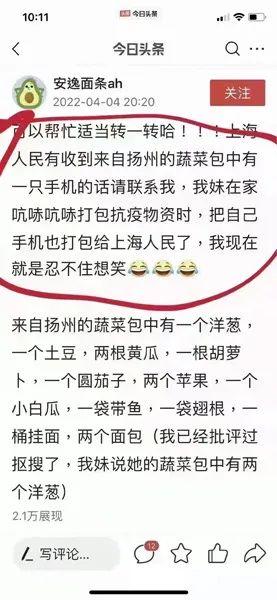 微信网名男心灵与美景之旅，自然之旅探寻内心宁静与美景奇遇