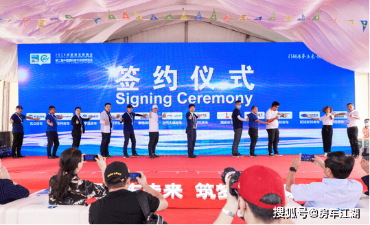 仪陇最新招聘引领科技职场新风尚