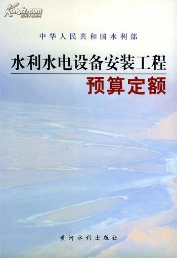 变革之力
