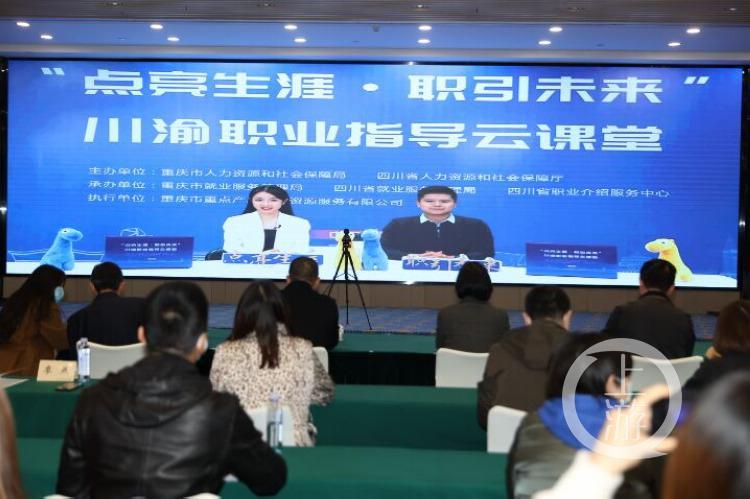 重庆招聘网最新招聘信息，探索自然美景，寻找内心平静之旅