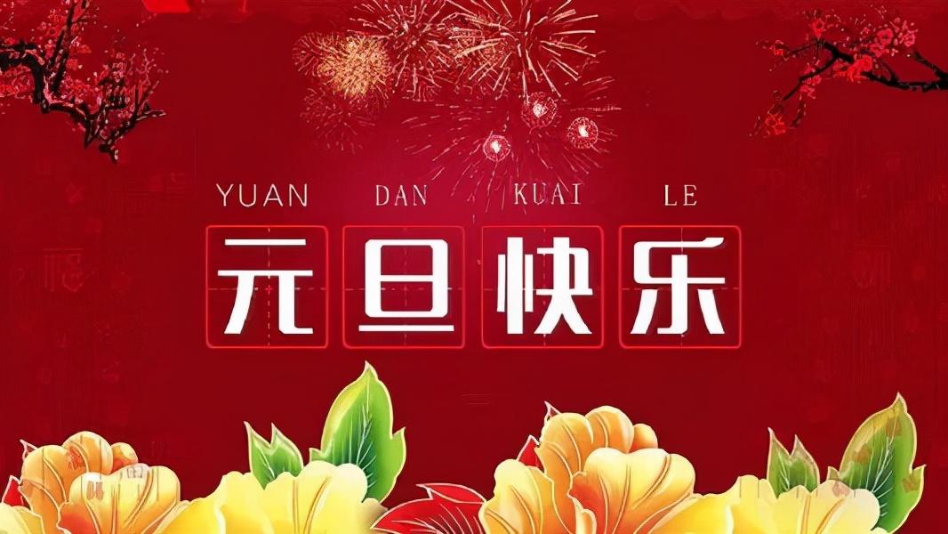 长安奔奔最新款，一段温馨的驾驶之旅