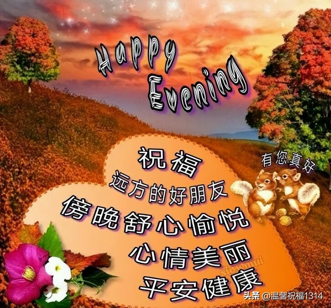 第931页