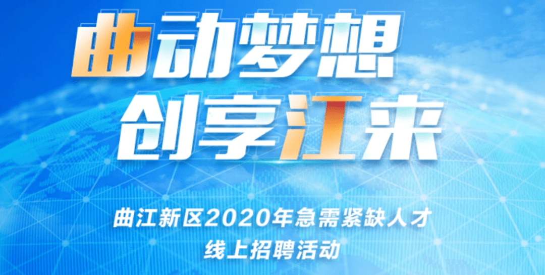 蚌埠招聘网最新招聘信息，职业发展的理想起点