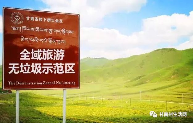 最新环境保护法，与自然美景的亲密之旅