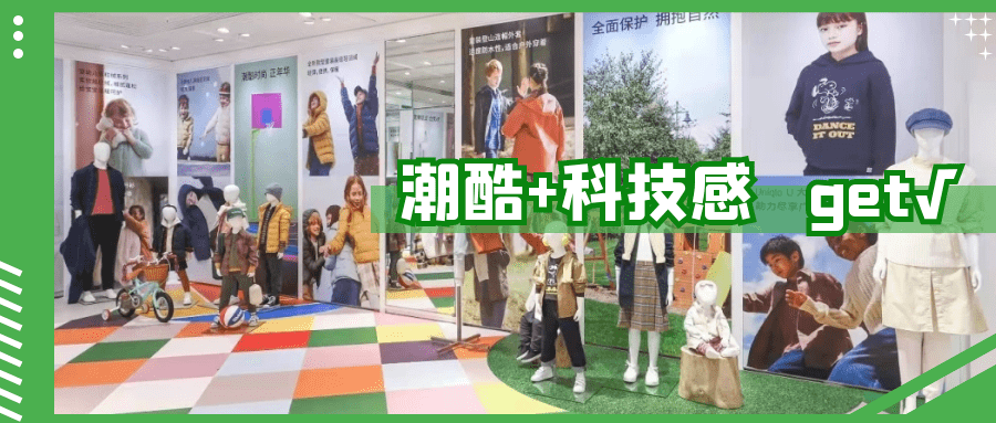 科技浪潮下的今日大盘动态与体验之旅，最新点数揭秘！