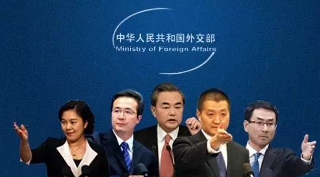 外交部最新演讲，时代之声引发震撼回响