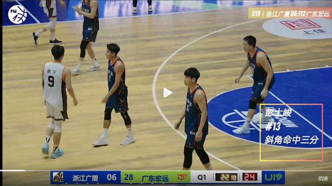 广东宏远最新调整消息，篮球赛场上的温情篇章