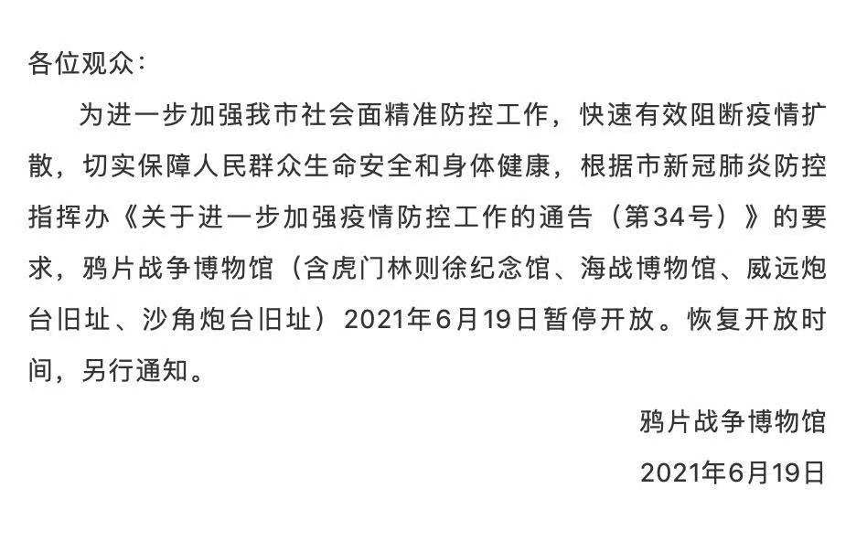房屋出租最新规定下的温馨家园故事