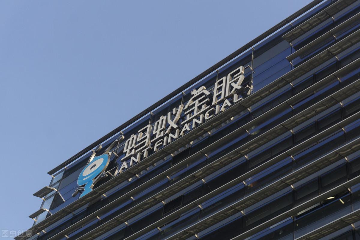 蚂蚁集团上市最新动态，金融科技巨头的崛起及其影响