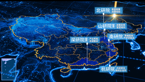 锦屏时代印记与未来展望的最新消息