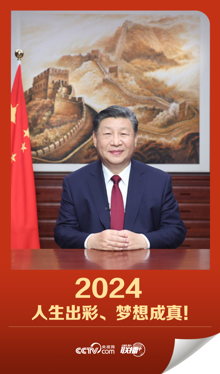 蒋兆岗最新动态，励志故事照亮时代，自信成就梦想之路