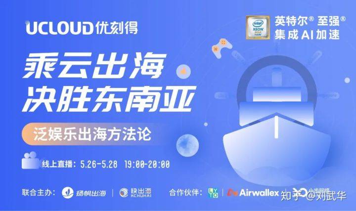 科技重塑支付，云付通开启智能生活新纪元