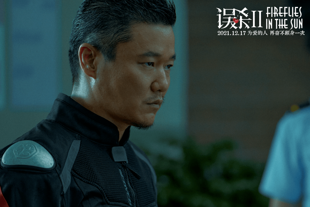 宋晓峰最新电影