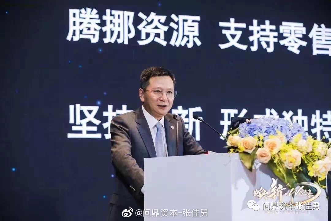 前海邱杰最新动态，时代浪潮中的瞩目焦点人物