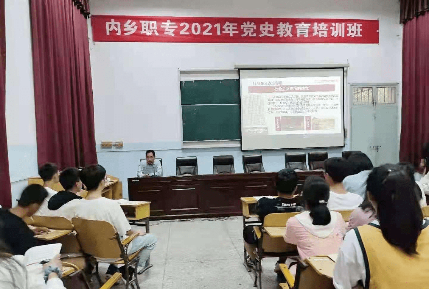 极课堂最新版，教育科技的进步与挑战
