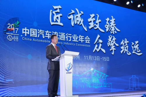 金雷最新版，学习变革的力量与自信的魔法启示
