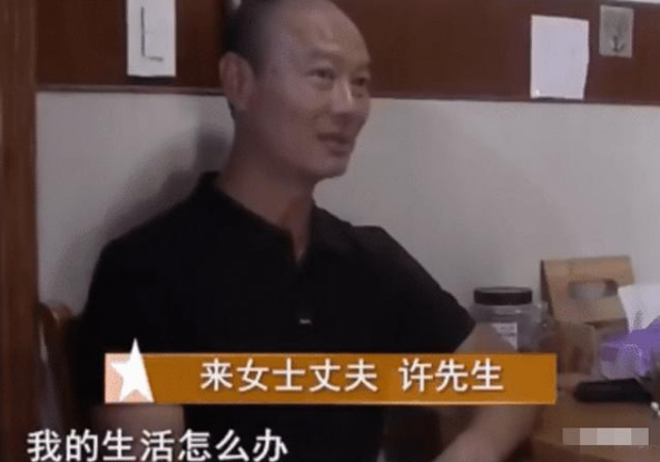 杭州失踪大妈真相揭秘，励志故事中的变化、自信与成就感之路