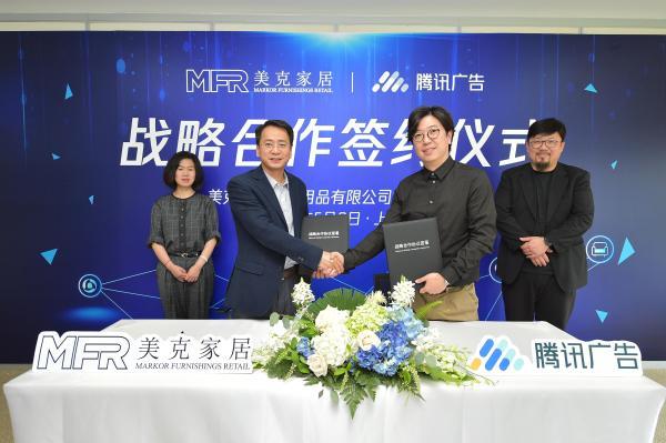 唯品会全新高科技产品盛宴，科技重塑生活体验之旅