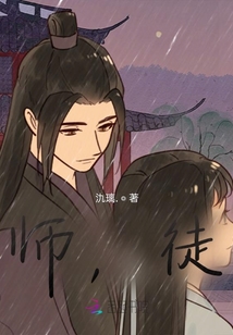 师弟最新动态揭秘✨
