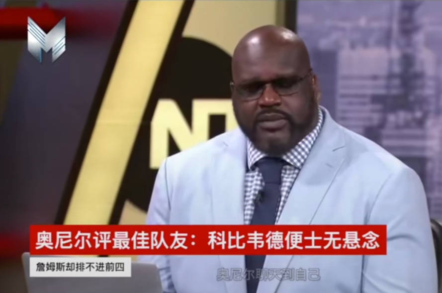 奥尼尔最新动态，力量与自信之光的持续闪耀