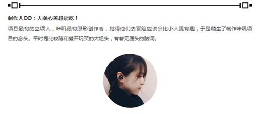 阵轩，日常琐事的温馨涟漪
