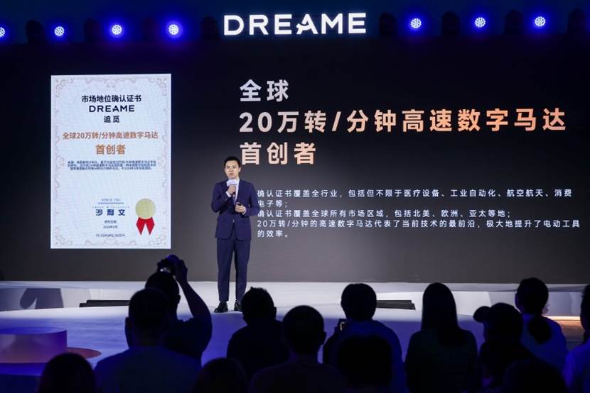 趣码最新新闻，重塑未来，学习成就梦想的力量，引领时代潮流！