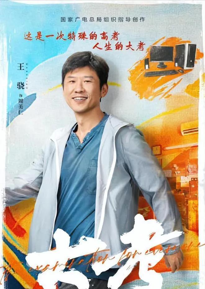 最新电视剧观看指南，详细步骤带你轻松找到热门剧集！