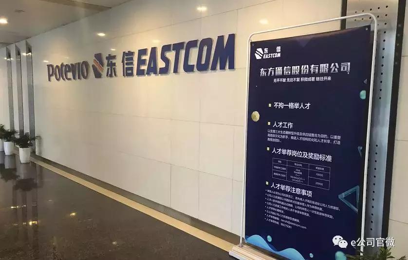 最新5G建设探索，小巷特色小店的隐藏宝藏故事