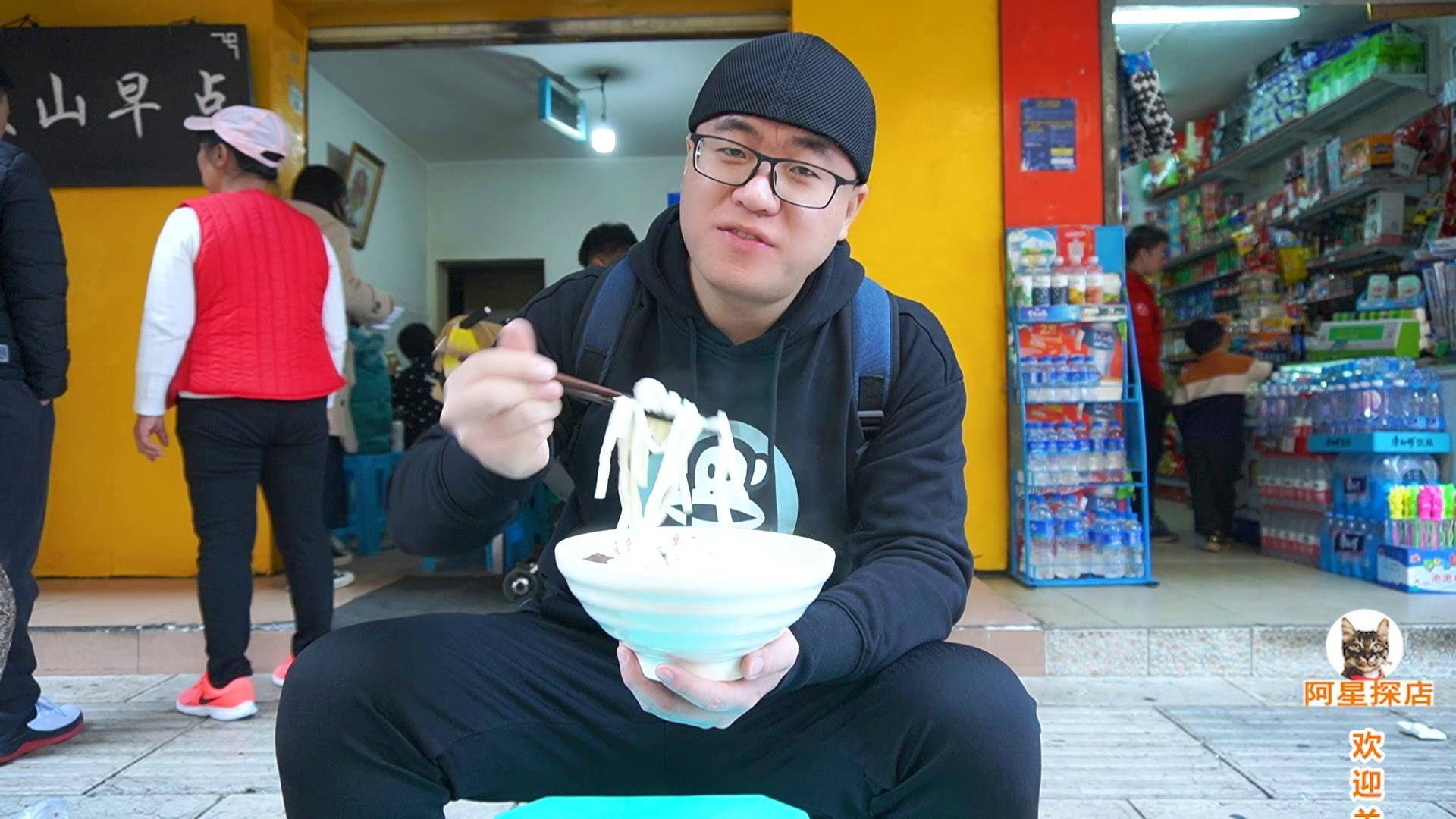 阿星探店最新攻略，带你成为探店达人